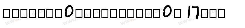 Numbers Claimcheck R字体转换